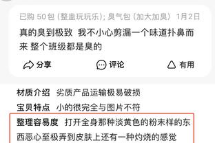 江南游戏网页版登录网址是多少截图1